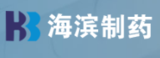 深圳海滨制药有限公司